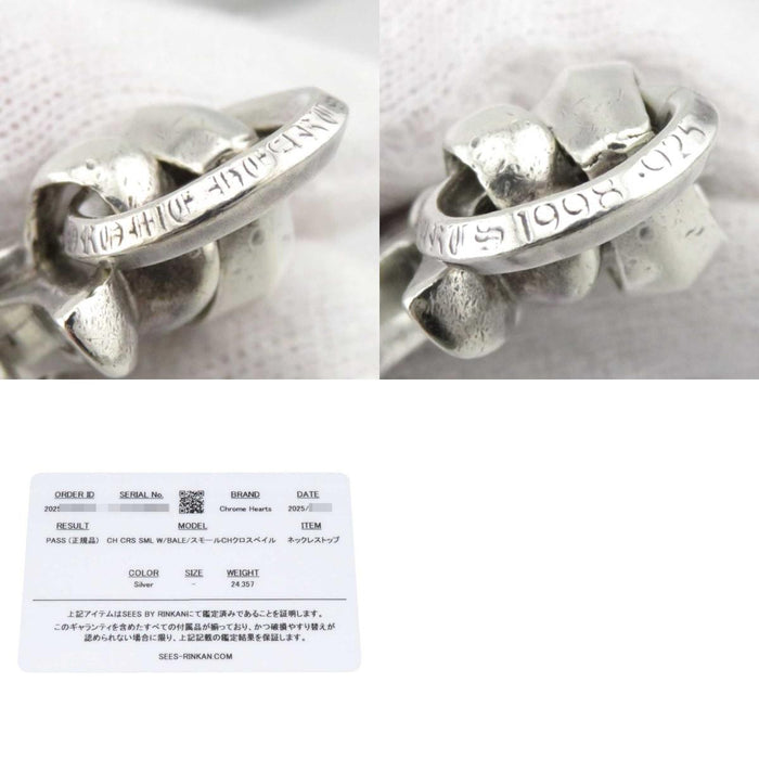 CHROME HEARTS
CH CRS SML W/BALE 1998 Engraving Silver Sterling
Small CH Cross Bale Pendant Top