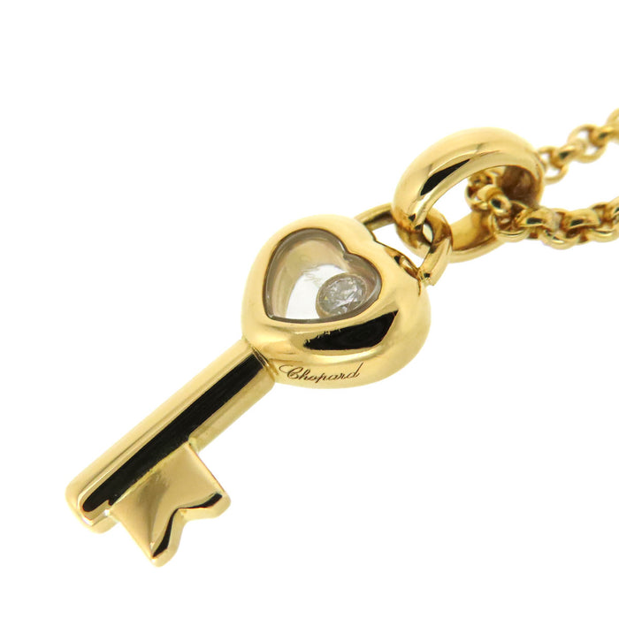 Chopard 
ハッピーダイヤモンド ハートキー ネックレス