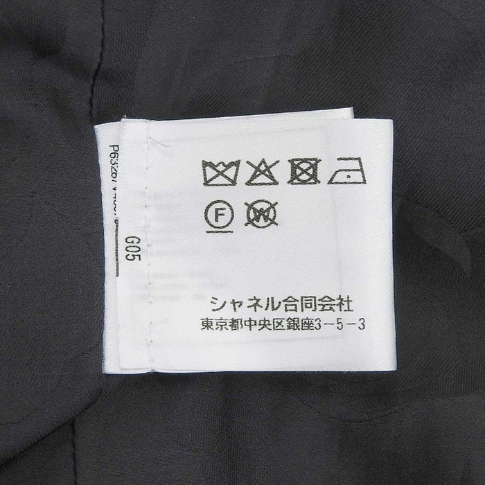 CHANEL 
COCO CC ココボタン 
ココマーク ツイード テーラードジャケット