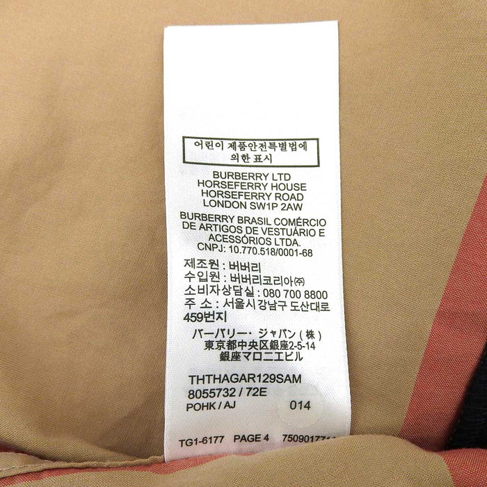 BURBERRY 
Short Sleeve 
Howling Patchwork Check Sports Shirt