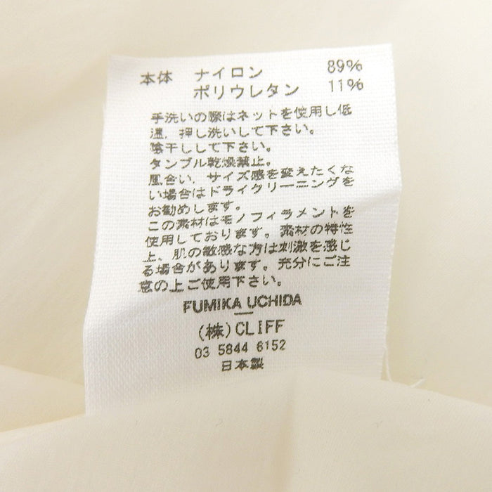 フミカウチダ アシンメトリー バルーン ナイロン 
FUMIKA UCHIDA レイヤード クロップド トップス