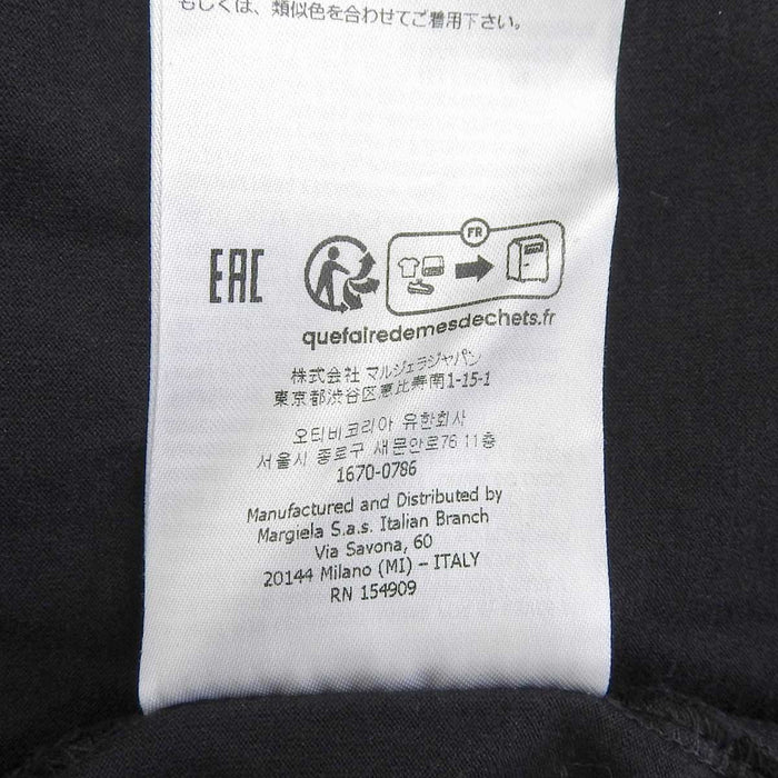 Maison Margiela 
コットン 刺繍 
カレンダーグラフィック ロゴ Tシャツ