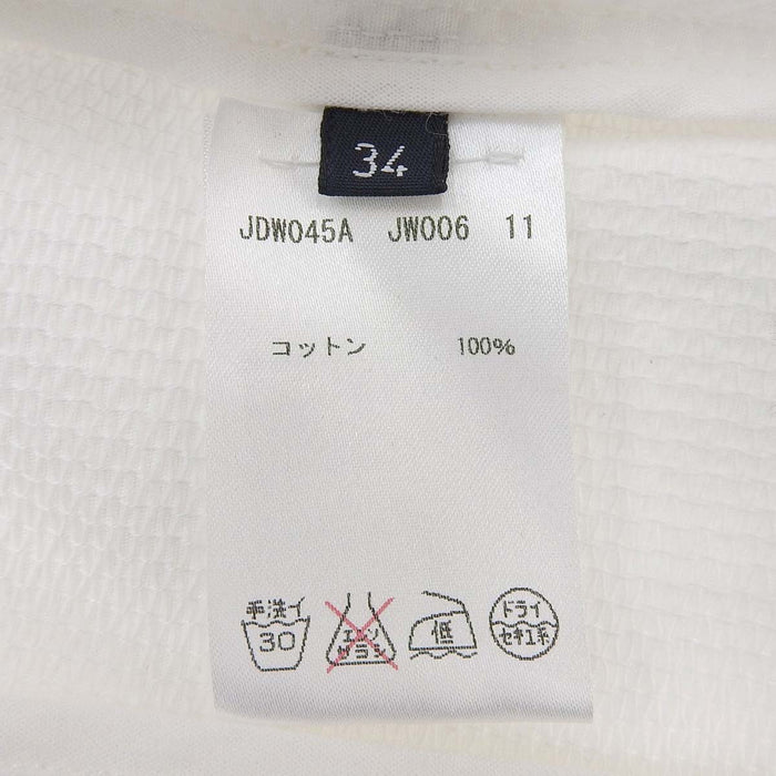 JIL SANDER
Giacca monopetto in cotone
giacca sartoriale