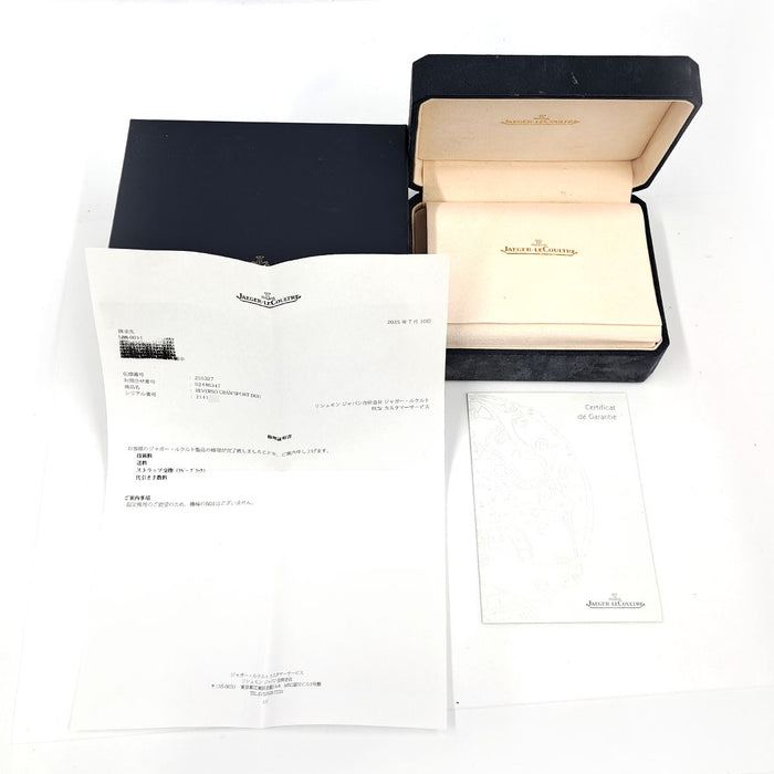 JAEGER-LECOULTRE
Reverso Grande Taille Duo
With box and warranty card