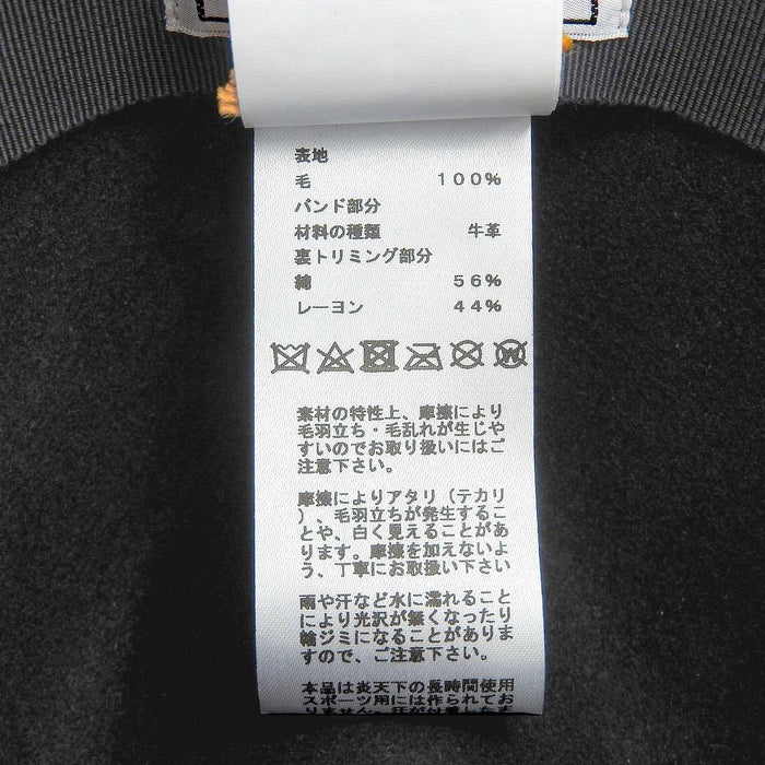 HERMES
Leather Silver Color Metal Fittings
Kelly Wool Hat
