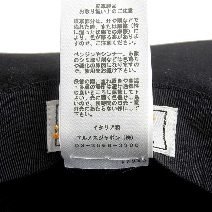 HERMES
Leather Silver Color Metal Fittings
Kelly Wool Hat