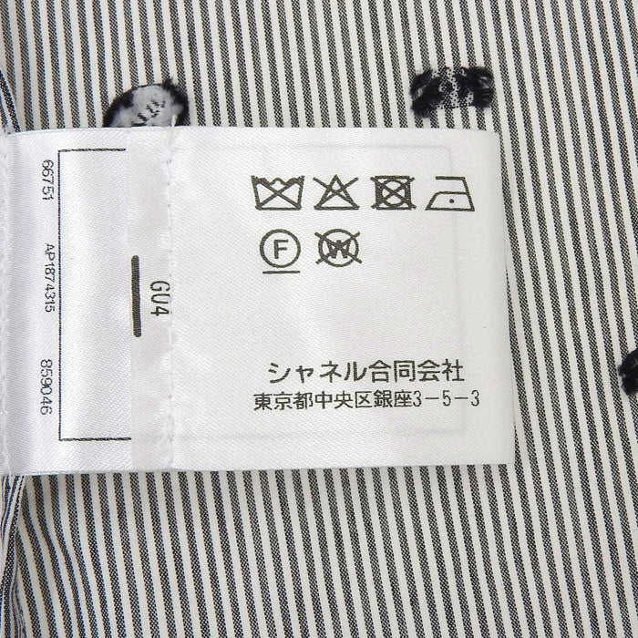 CHANEL 
COCO ロゴ ラインストーン ストライプ コットン 
ココマーク カメリア ストライプ ショートスリーブ シャツ