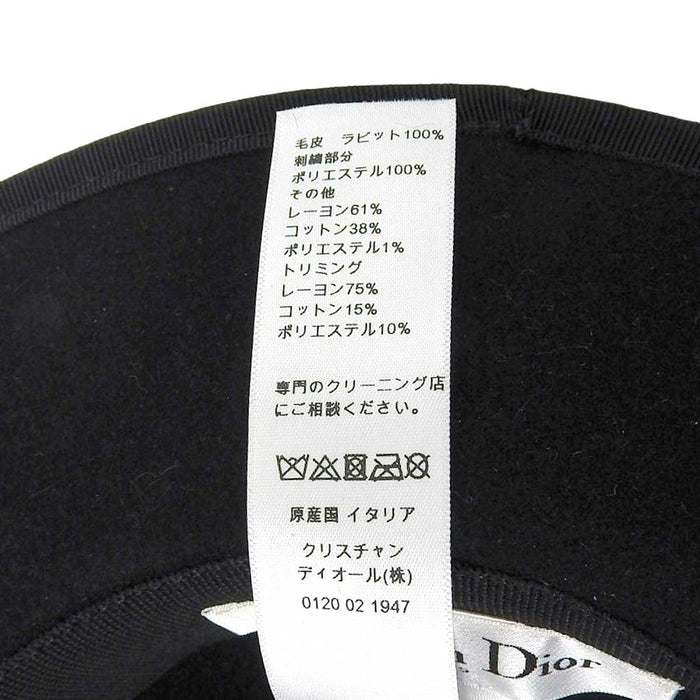 Dior 
ロゴ グログランベルト 
ラビット フェルト ハット