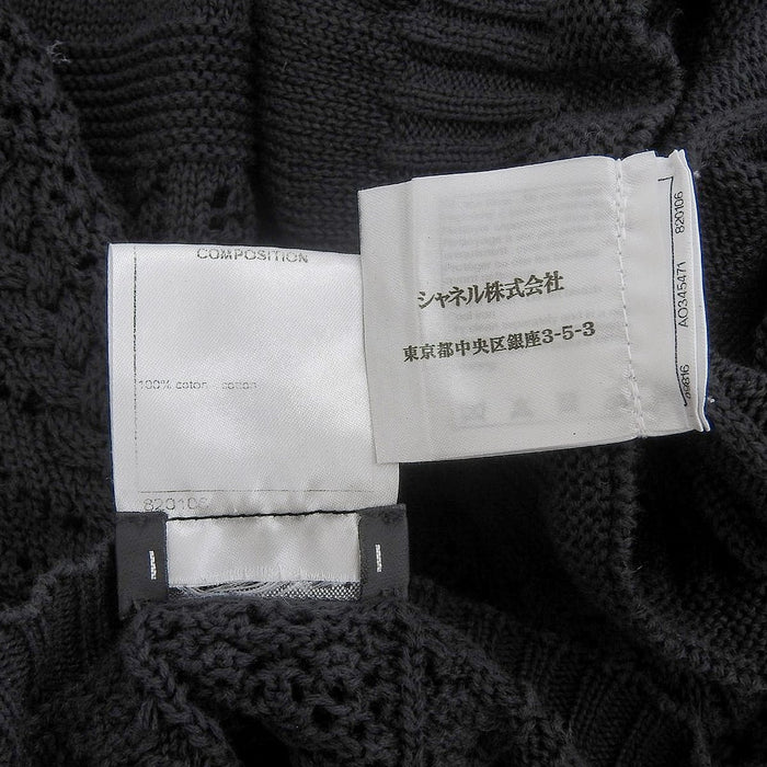 CHANEL
COCO Coco Button Openwork Knitting
Coco Mark Short Sleeve Cotton Knit