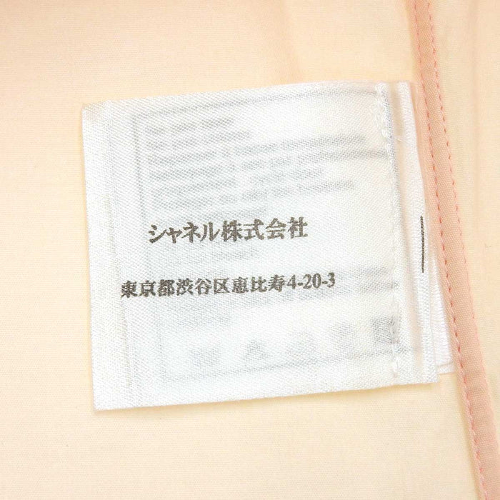 CHANEL 
ロゴ CC COCO フリル コットン混 シルク混 02P 
ココマーク コスチュームパール ボタン ノースリーブ シャツ
