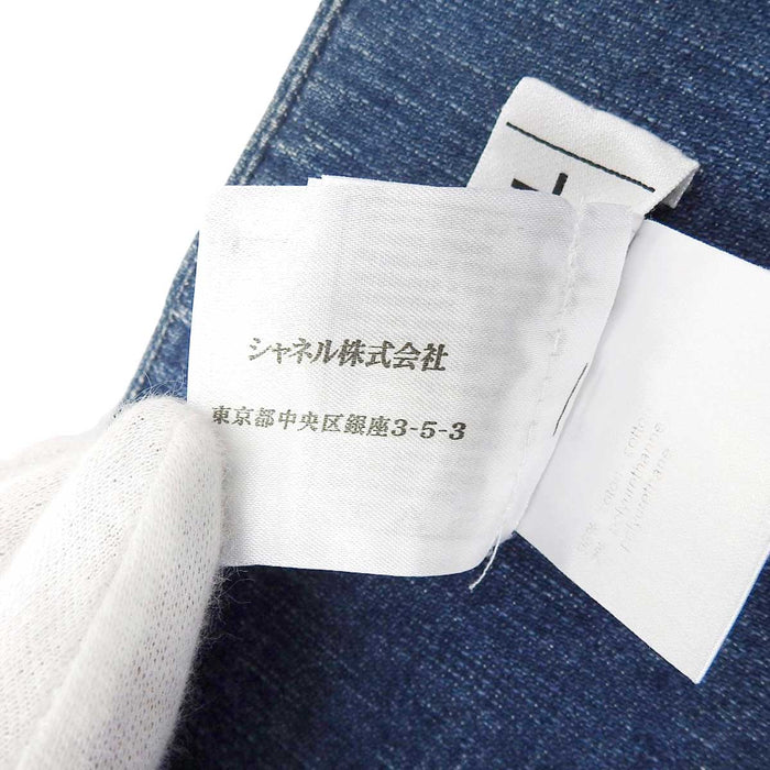 CHANEL 
COCO CC ロゴ RUE CAMBON ココボタン コットン 
ココマーク デニム スカート