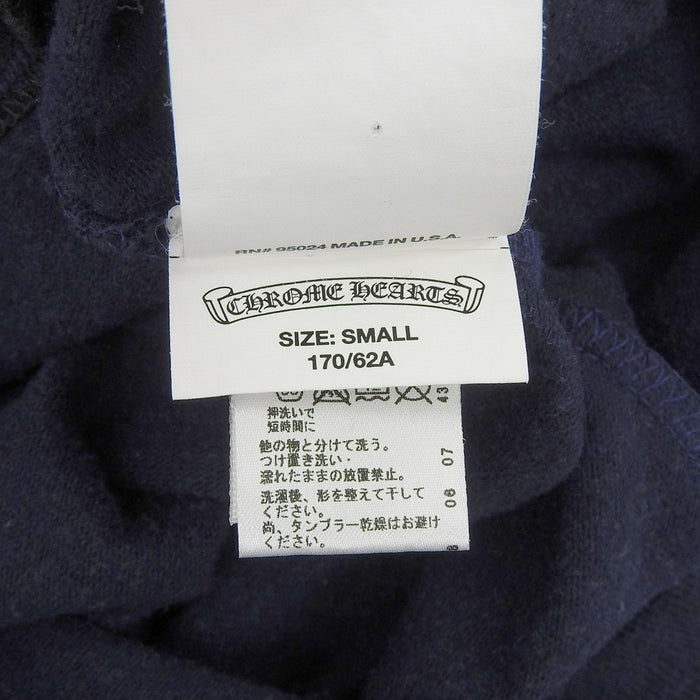 CHROME HEARTS 
STRIPED HEARTS CEM CRS 
セメタリークロス ストライプ ハート スウェットパンツ