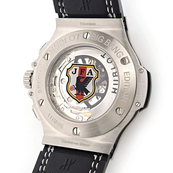 HUBLOT 
Big Bang Blue Victory Japan National Team Model 
With Box and Warranty Card