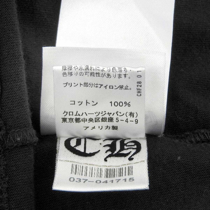 CHROME HEARTS 
コットン 
スクロールラベル ロゴ プリント ロングスリーブ Tシャツ