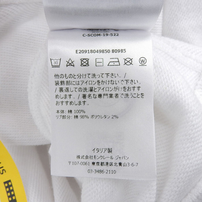 MONCLER 
Patch Logo Hoodie Sweatshirt 
MAGLIA Maglia Parker 
Moncler Genius