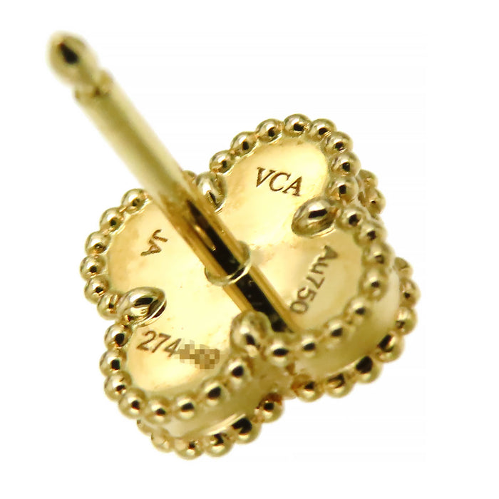 Van Cleef & Arpels 
Sweet Alhambra Earrings