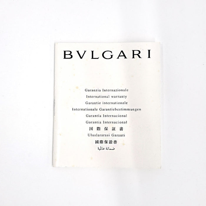 BVLGARI
Bulgari Bulgari Automatic Date 42mm
With Guarantee Card
