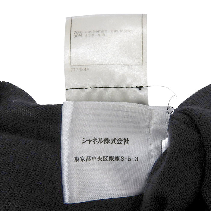 CHANEL
Logo COCO CC Stripe 07A Cashmere Blend Silk Blend
Ribbon Chain Motif Short Sleeve Knit
