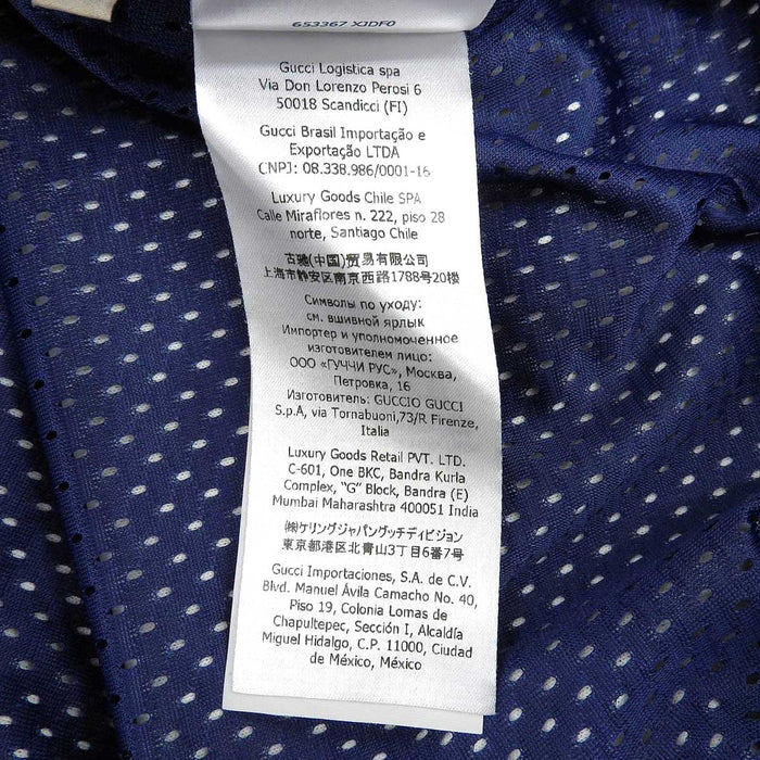 GUCCI 
170/88A ロゴ ジャージ 
GG シェリーライン トラックジャケット