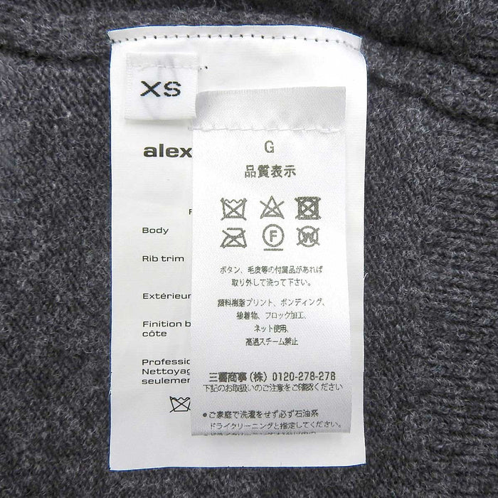 Alexander Wang 
アレキサンダーワング ラインストーン ウール 
ALEXANDER WANG beiress ショートスリーブ ニット