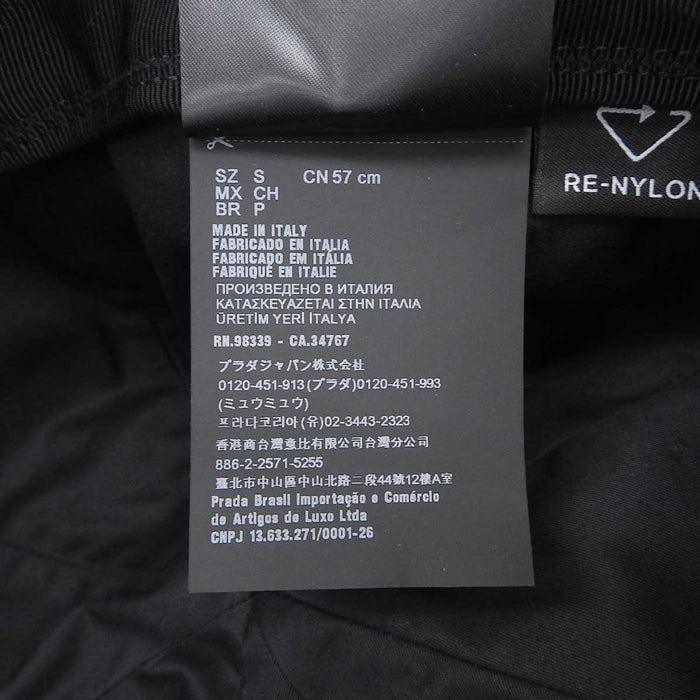 PRADA 
三角ロゴ 帽子 
RE NYLON ナイロン トライアングルプレート キャスケット
