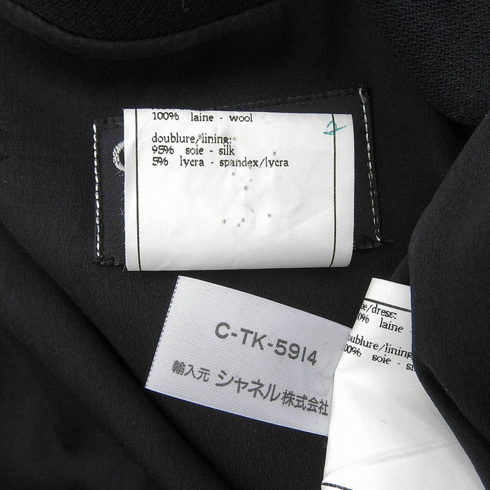CHANEL 
96A COCO CC logo bottone Coco 
marchio Coco vintage cappotto doppiopetto in lana