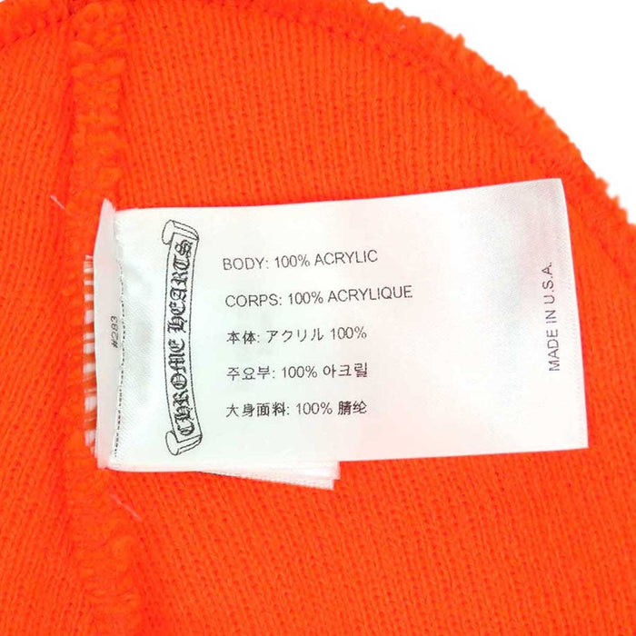 CHROME HEARTS
CH Plus Logo Cemetery Cross
Triple Cross Embroidery Knit Cap
