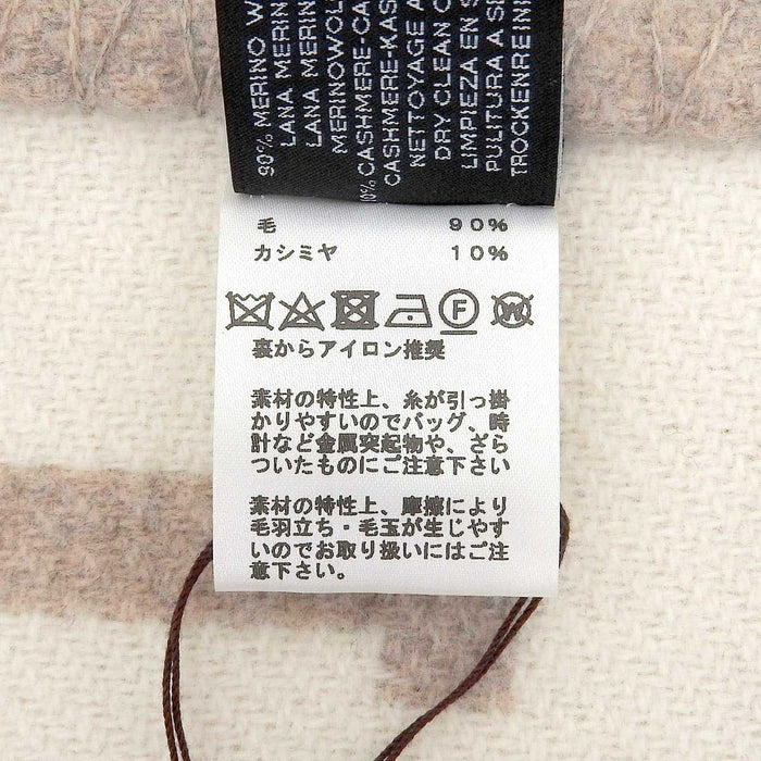 HERMES
Logo Wool Cashmere Blend Large Avalon III Plaid Blanket