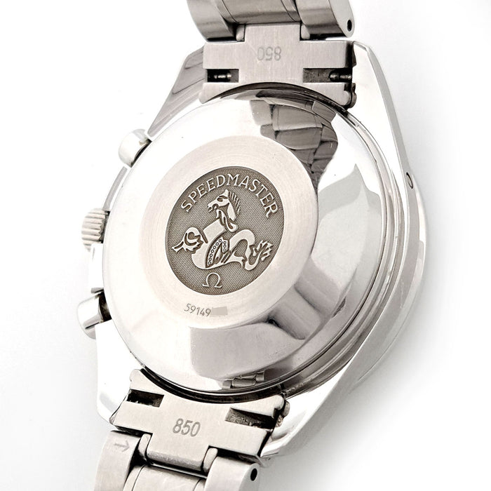 OMEGA 
スピードマスター デイデイト