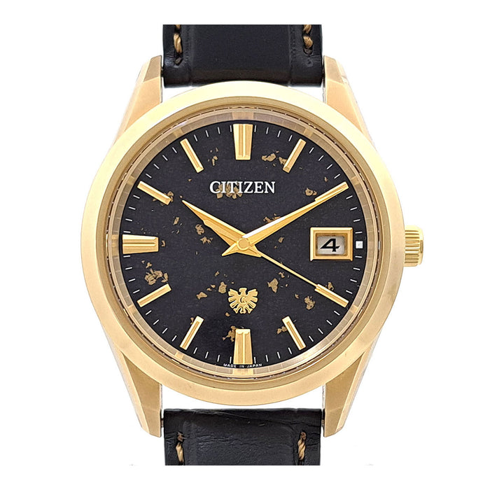 CITIZEN
The Citizen Sand Sprinkled Japanese Paper Dial Limited Model Eco-Drive
With Box and Warranty Card