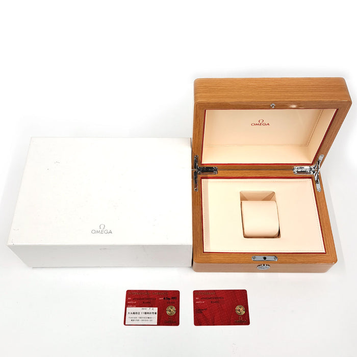 OMEGA
De Ville Prestige
With box and warranty card
