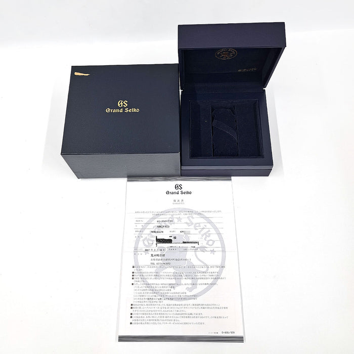 SEIKO 
Grand Seiko Heritage Collection 
With Box and Warranty Card