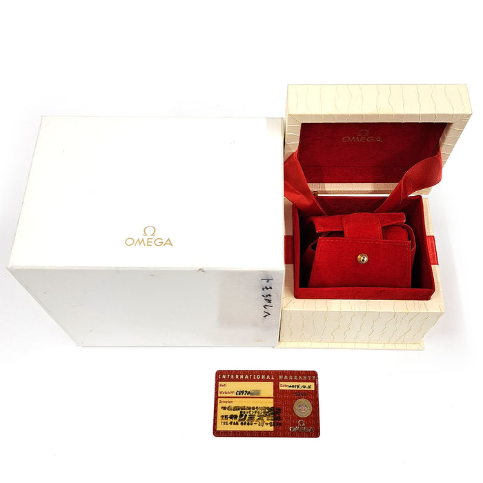OMEGA
Constellation Diamond Bezel
With Box and Warranty Card