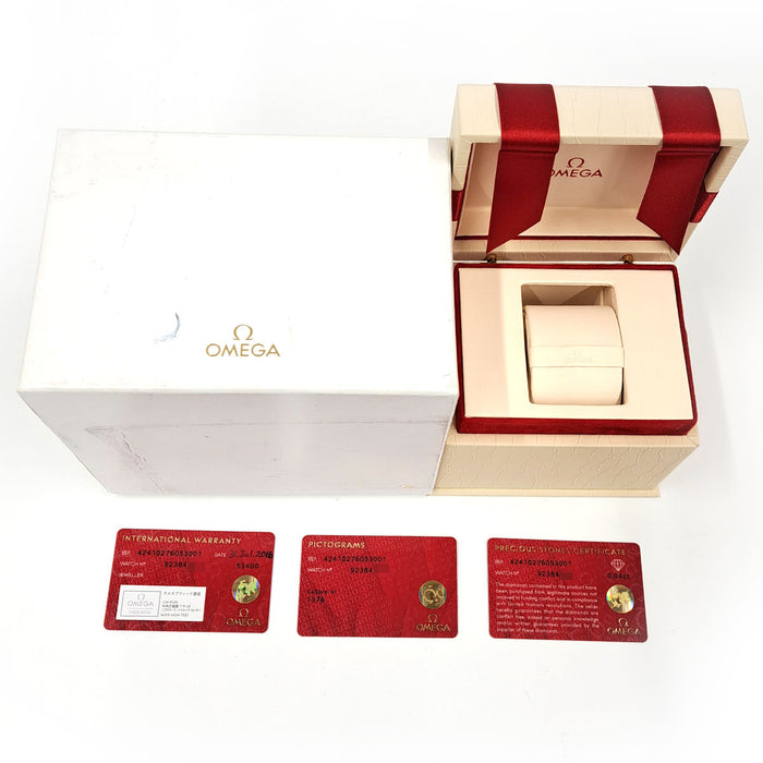 OMEGA
De Ville Prestige 8P Diamants
Avec boîte et garantie