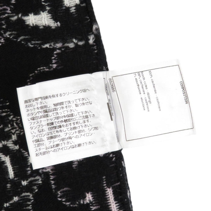 CHANEL 
COCO CC logo all-over pattern lion clover heart 5 
Coco mark cashmere knit hoodie