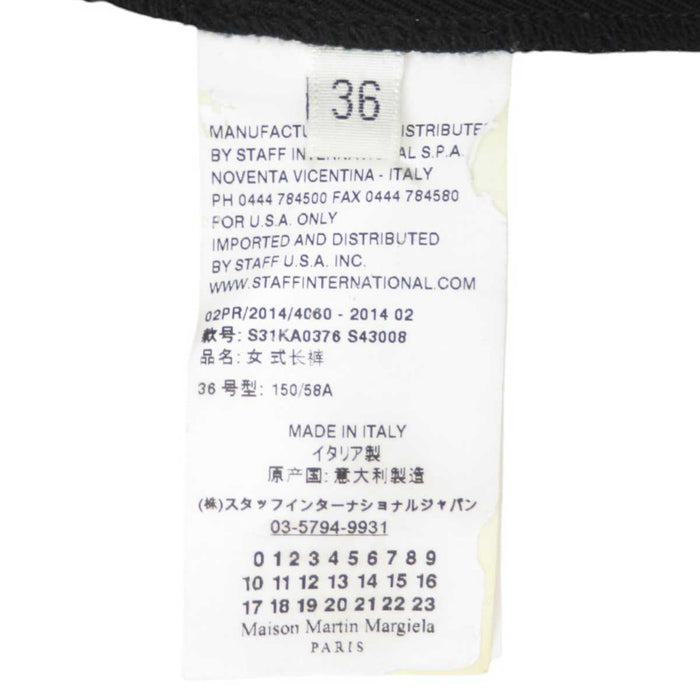 Maison Margiela 
スラックス 
ウール パンツ