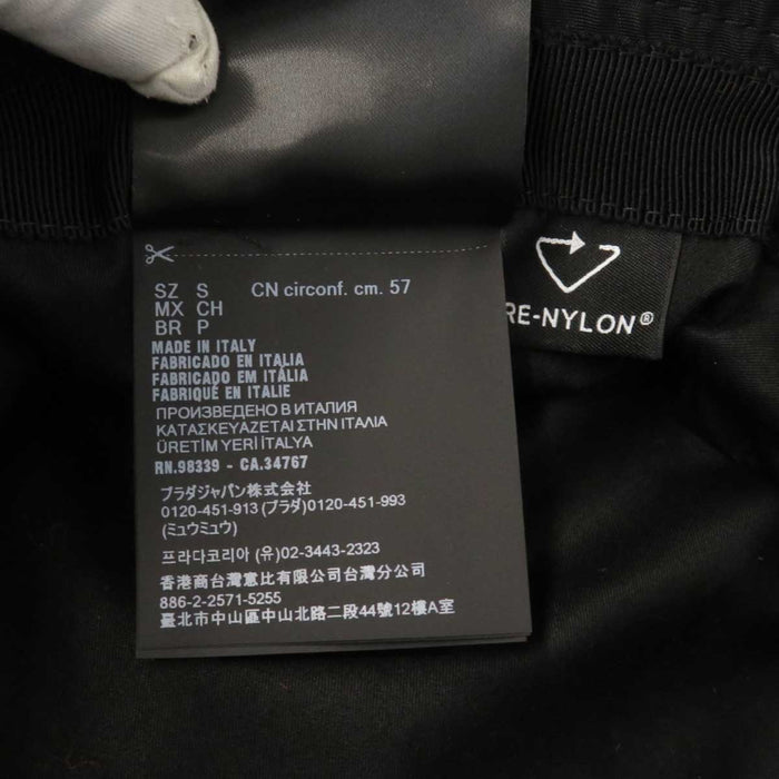 PRADA 
トライアングルロゴ リナイロン 
Re-Nylon バケットハット