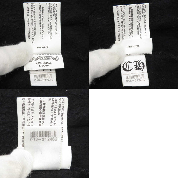 CHROME HEARTS
Sweatshirt HD Zip Lined Thermal Horseshoe Logo Sweat
Back English Letter Print Zip Hoodie