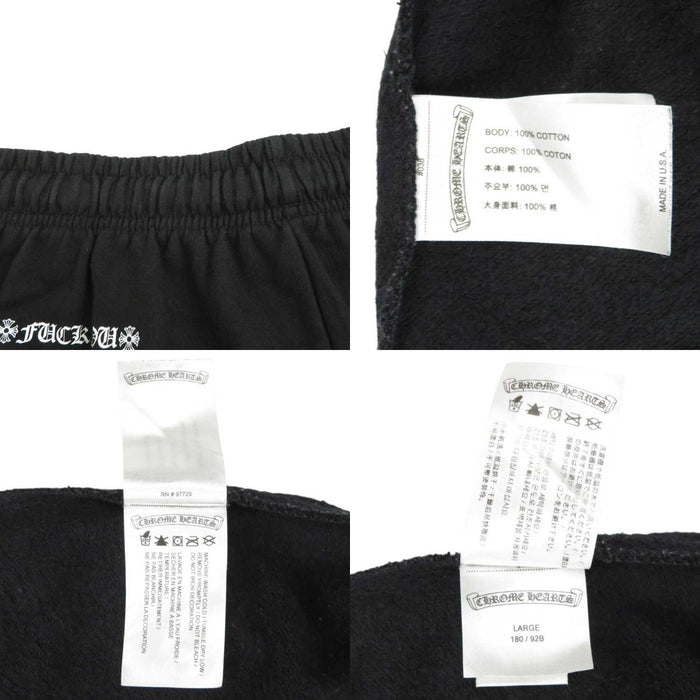 CHROME HEARTS 
スクロールラベル ロゴ コットン 裏起毛 CH クロス 
ホースシュー プリント スウェット パンツ