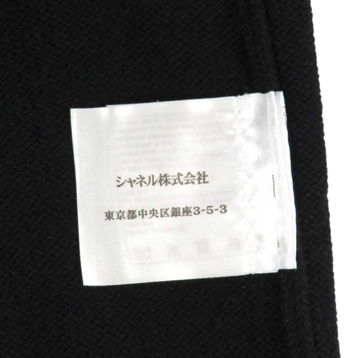 CHANEL
COCO CC Logo Coco Button Bicolor
Coco Mark Cashmere Cardigan
