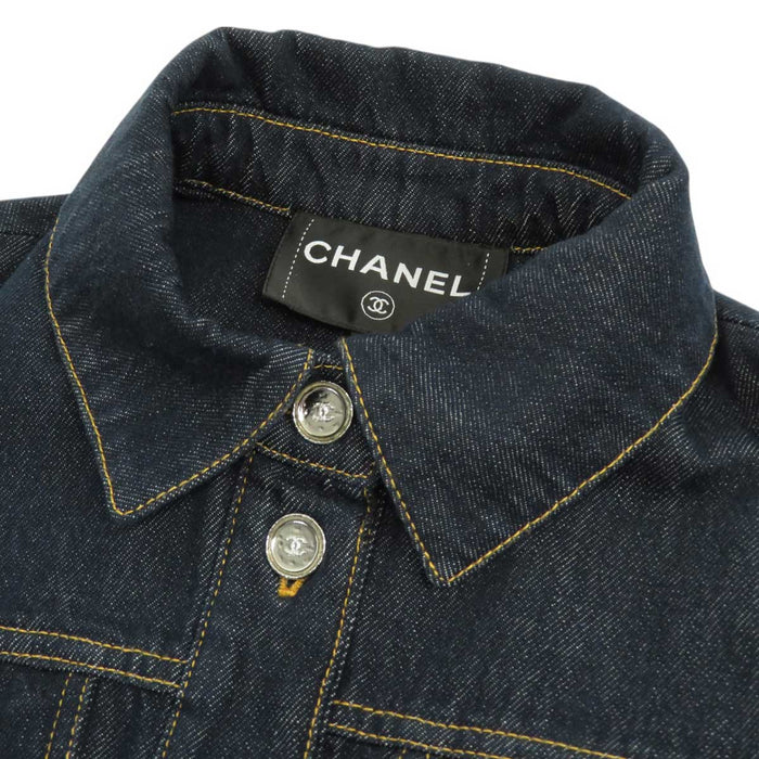CHANEL
COCO CC Logo Coco Button Cotton Long Sleeve
Coco Mark Long Sleeve Denim Jacket
