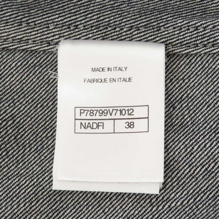 CHANEL
COCO CC Logo Coco Button Cotton Long Sleeve
Coco Mark Long Sleeve Denim Jacket
