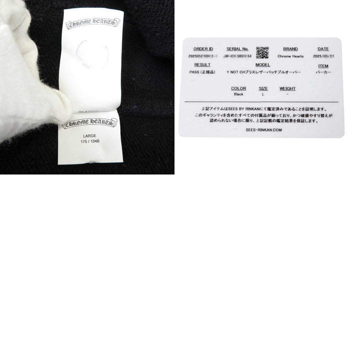 CHROME HEARTS 
Logo brodé sweat à capuche en coton 
Y NOT CH plus patch en cuir hoodie