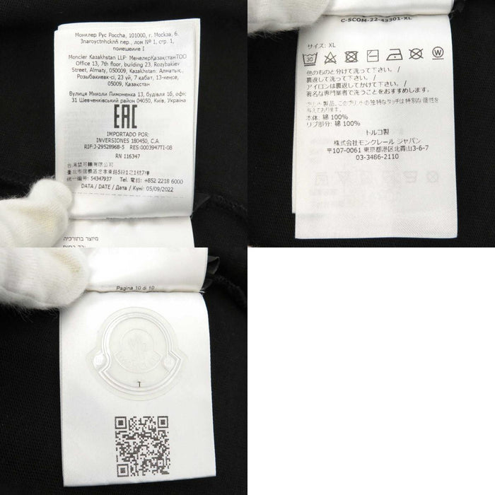 MONCLER 
Patch Cotton 
SS TSHIRT Glitter Logo T-shirt