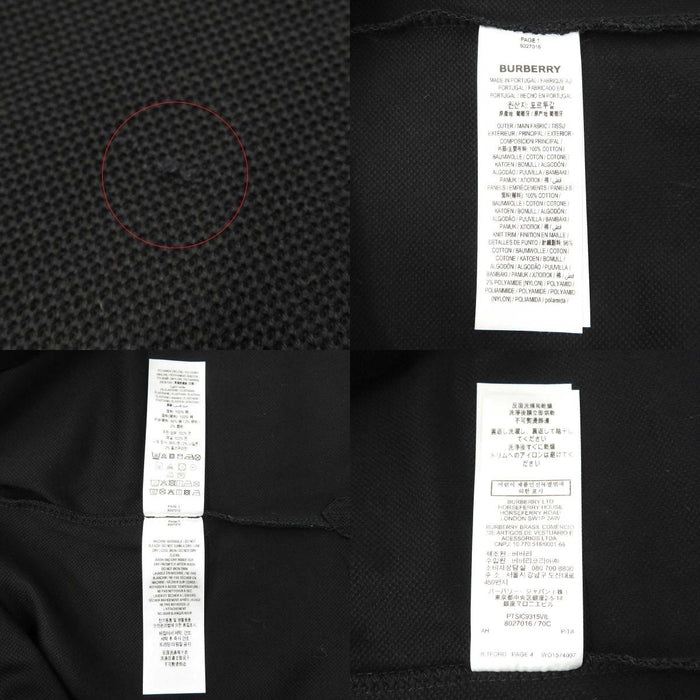 BURBERRY
Logo Monogram All-over Pattern Cotton
TB Stripe Polo Shirt