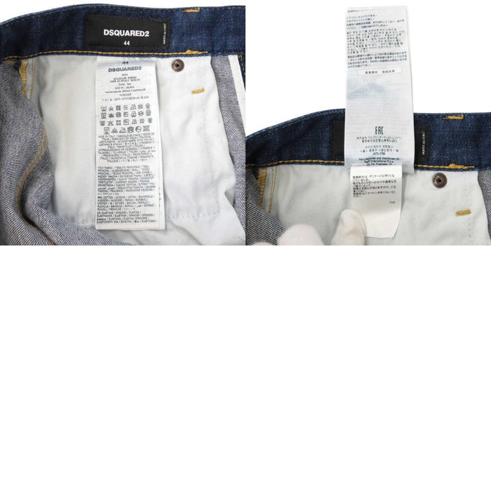 DSQUARED2 
DSQUARED2 TWINPHONY Rhinestone Paint Damage Processing 
Dark Tiffany Spots Wash Skater Jeans Pants
