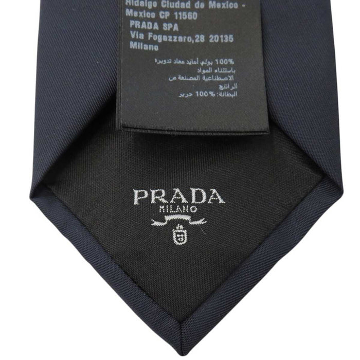PRADA 
リサイクルナイロン 
Re-Nylon トライアングルロゴ ギャバジン ネクタイ