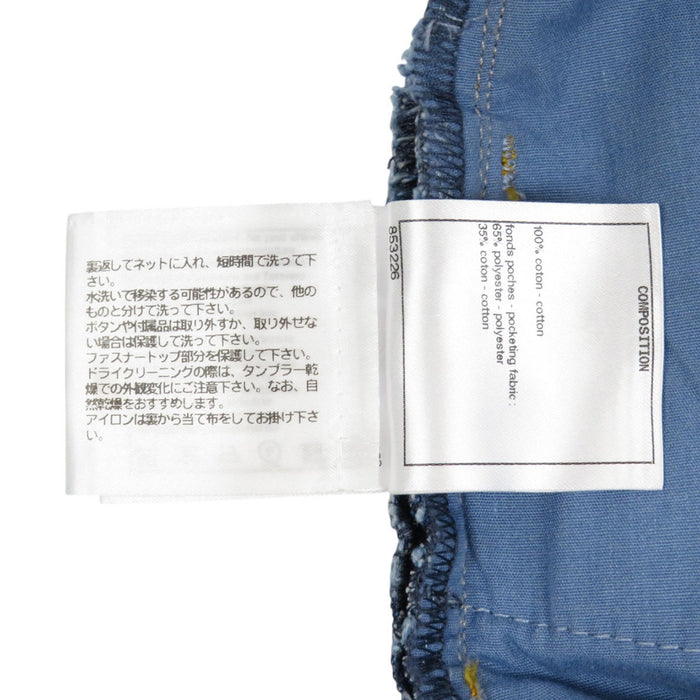 CHANEL
COCO CC logo rhinestone cotton
Coco mark gripoire coco button denim pants
