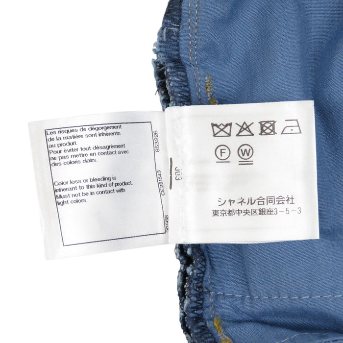 CHANEL
COCO CC logo rhinestone cotton
Coco mark gripoire coco button denim pants
