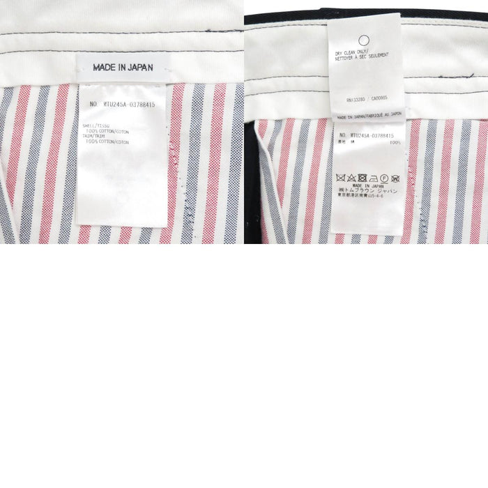 THOM BROWNE 
トリコロール チノパンツ 
コットン ツイル 4BAR チノ トラウザー パンツ